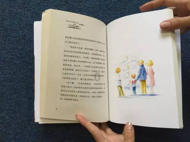 HAHA体育十年运营