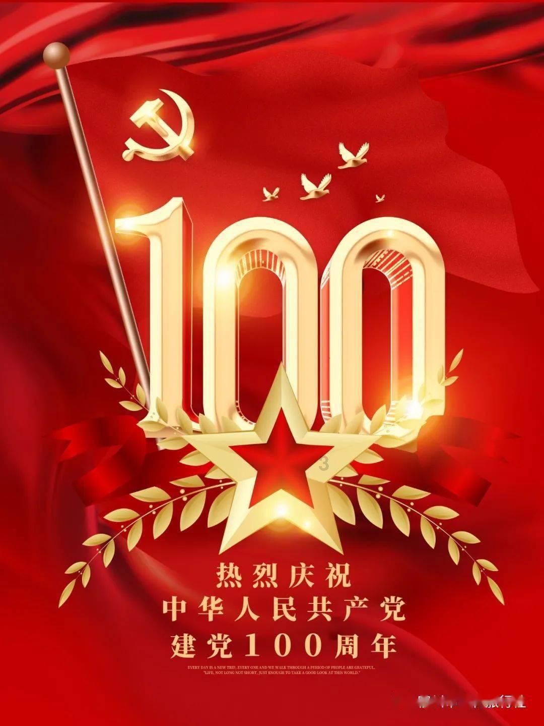 HAHA体育十年运营